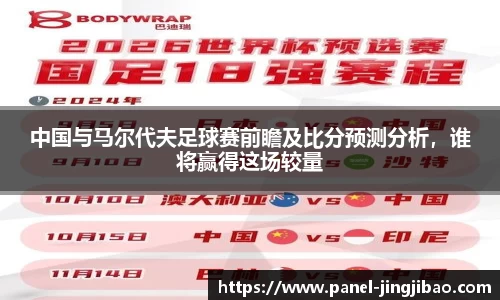 竞技宝官方网站